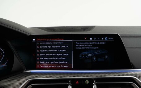 BMW X6, 2019 год, 6 798 999 рублей, 19 фотография