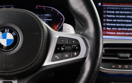 BMW X6, 2019 год, 6 798 999 рублей, 14 фотография