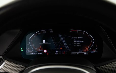 BMW X6, 2019 год, 6 798 999 рублей, 23 фотография