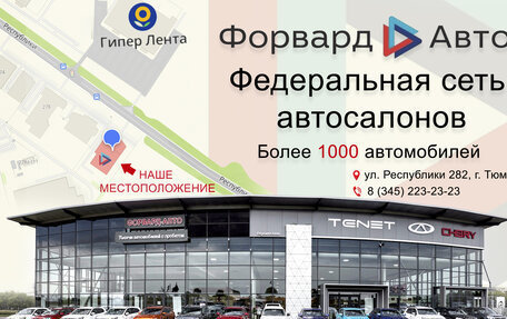 Hyundai Solaris II рестайлинг, 2016 год, 1 250 000 рублей, 3 фотография