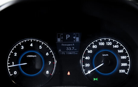 Hyundai Solaris II рестайлинг, 2016 год, 1 250 000 рублей, 16 фотография