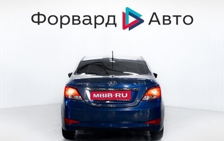 Hyundai Solaris II рестайлинг, 2016 год, 1 250 000 рублей, 7 фотография