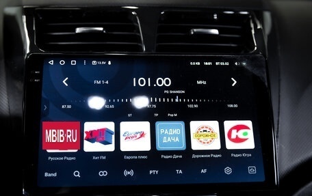 Hyundai Solaris II рестайлинг, 2016 год, 1 250 000 рублей, 21 фотография