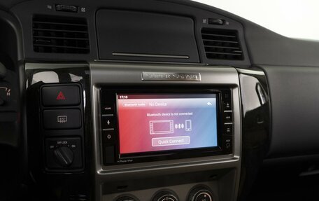 Nissan Patrol, 2022 год, 10 459 999 рублей, 22 фотография