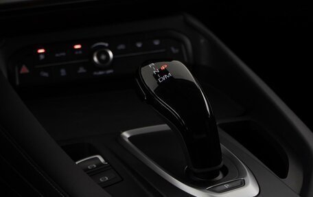 Haval F7x I, 2023 год, 2 045 444 рублей, 14 фотография