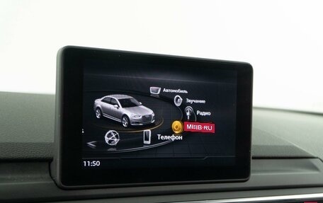 Audi A4, 2018 год, 2 274 444 рублей, 16 фотография