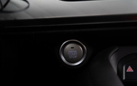 Haval F7x I, 2023 год, 2 045 444 рублей, 17 фотография