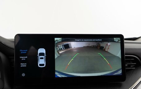 Haval F7x I, 2023 год, 2 045 444 рублей, 19 фотография