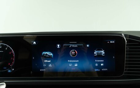 Mercedes-Benz GLS, 2025 год, 15 990 404 рублей, 31 фотография