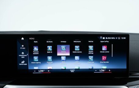 BMW 3 серия, 2023 год, 5 343 888 рублей, 18 фотография