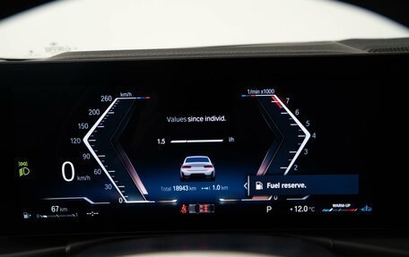 BMW 3 серия, 2023 год, 5 343 888 рублей, 20 фотография