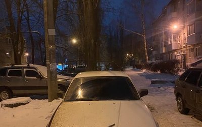 BMW 5 серия, 1992 год, 160 000 рублей, 1 фотография