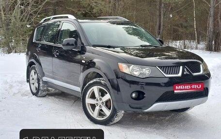 Mitsubishi Outlander III рестайлинг 3, 2008 год, 1 149 999 рублей, 1 фотография