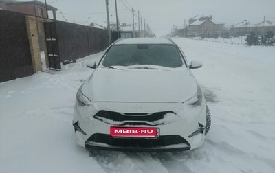 KIA cee'd III, 2021 год, 1 500 000 рублей, 1 фотография