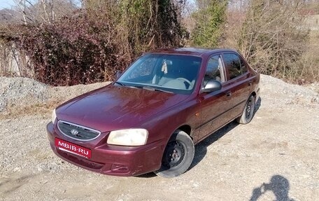 Hyundai Accent II, 2008 год, 350 000 рублей, 1 фотография