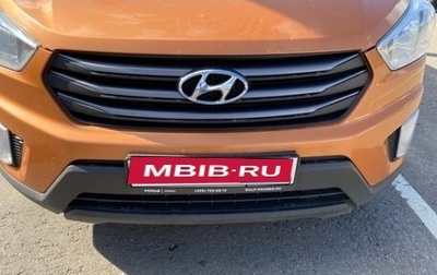 Hyundai Creta I рестайлинг, 2019 год, 1 800 000 рублей, 1 фотография