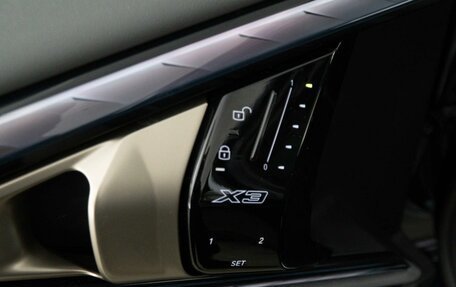 BMW X3, 2025 год, 7 716 444 рублей, 15 фотография