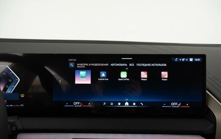 BMW X3, 2025 год, 7 716 444 рублей, 22 фотография