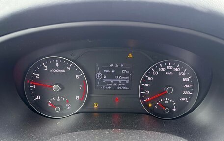 KIA Sportage IV рестайлинг, 2016 год, 1 637 000 рублей, 5 фотография