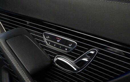 Mercedes-Benz V-Класс, 2022 год, 11 493 055 рублей, 25 фотография