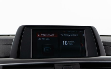 BMW 4 серия, 2018 год, 3 449 999 рублей, 18 фотография