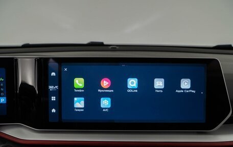 Geely Coolray I, 2024 год, 2 234 444 рублей, 18 фотография