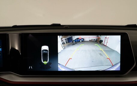 Geely Coolray I, 2024 год, 2 234 444 рублей, 20 фотография