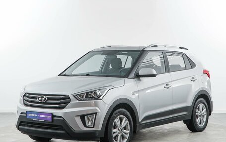Hyundai Creta I рестайлинг, 2017 год, 1 698 444 рублей, 5 фотография