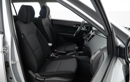 Hyundai Creta I рестайлинг, 2017 год, 1 698 444 рублей, 8 фотография