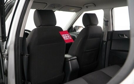 Hyundai Creta I рестайлинг, 2017 год, 1 698 444 рублей, 11 фотография