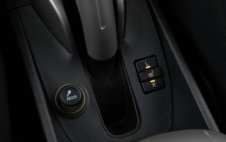 Toyota Auris II, 2008 год, 599 050 рублей, 15 фотография