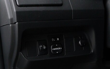 Toyota Auris II, 2008 год, 599 050 рублей, 14 фотография