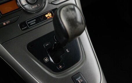 Toyota Auris II, 2008 год, 599 050 рублей, 16 фотография