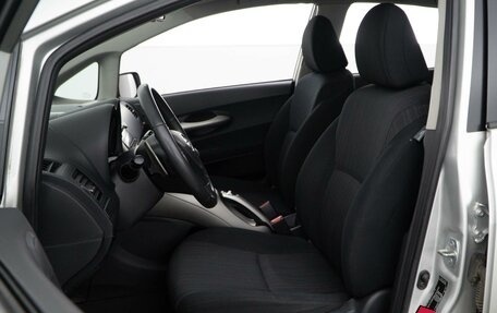 Toyota Auris II, 2008 год, 599 050 рублей, 10 фотография