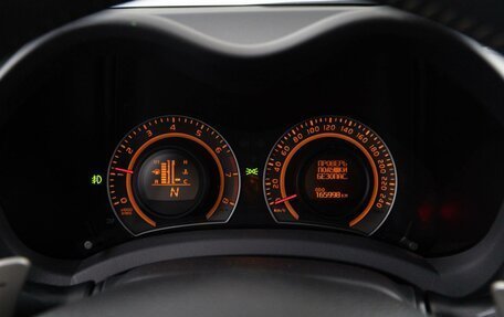 Toyota Auris II, 2008 год, 599 050 рублей, 20 фотография