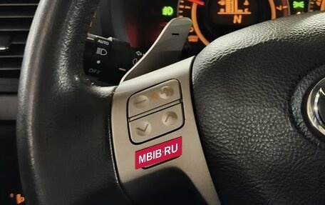 Toyota Auris II, 2008 год, 599 050 рублей, 12 фотография