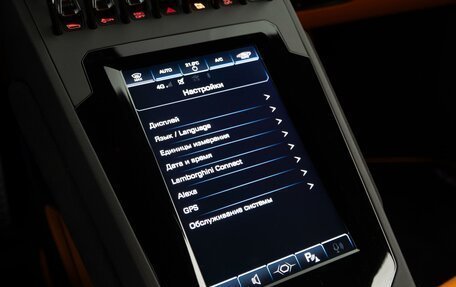 Lamborghini Huracán, 2022 год, 29 999 404 рублей, 33 фотография