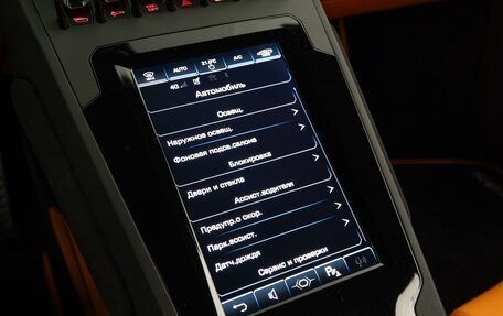 Lamborghini Huracán, 2022 год, 29 999 404 рублей, 31 фотография