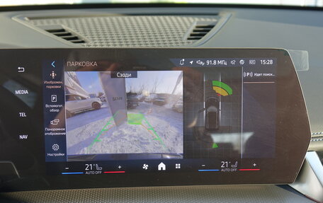 BMW X1, 2025 год, 5 790 000 рублей, 13 фотография