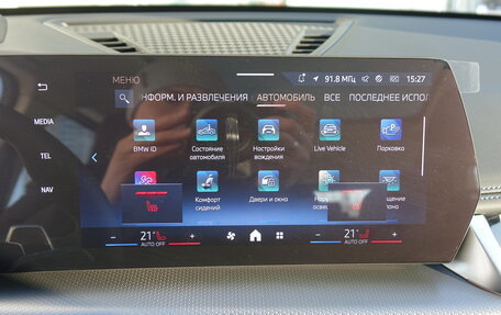 BMW X1, 2025 год, 5 790 000 рублей, 12 фотография
