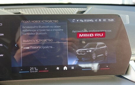 BMW X1, 2025 год, 5 790 000 рублей, 15 фотография