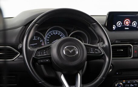 Mazda CX-5 II, 2018 год, 2 675 444 рублей, 12 фотография