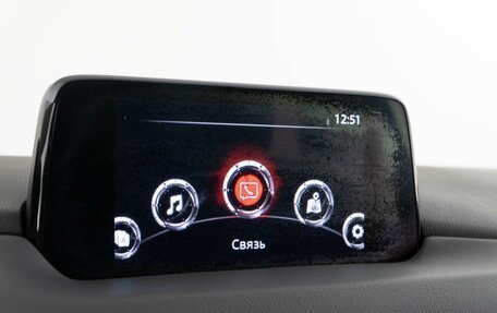 Mazda CX-5 II, 2018 год, 2 675 444 рублей, 16 фотография