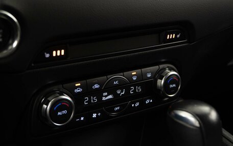 Mazda CX-5 II, 2018 год, 2 675 444 рублей, 17 фотография