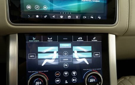 Land Rover Range Rover IV рестайлинг, 2019 год, 11 848 888 рублей, 15 фотография