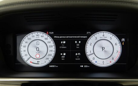 Land Rover Range Rover IV рестайлинг, 2019 год, 11 848 888 рублей, 33 фотография