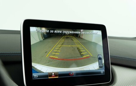 Mercedes-Benz B-Класс, 2015 год, 1 577 077 рублей, 20 фотография