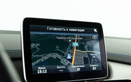 Mercedes-Benz B-Класс, 2015 год, 1 577 077 рублей, 19 фотография