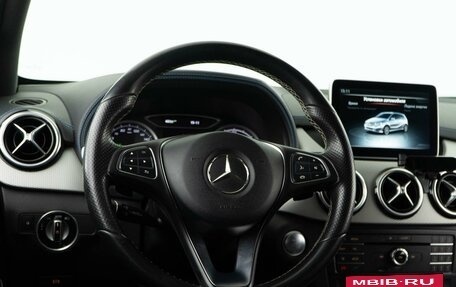 Mercedes-Benz B-Класс, 2015 год, 1 577 077 рублей, 12 фотография