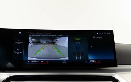 BMW 4 серия, 2024 год, 6 677 077 рублей, 17 фотография